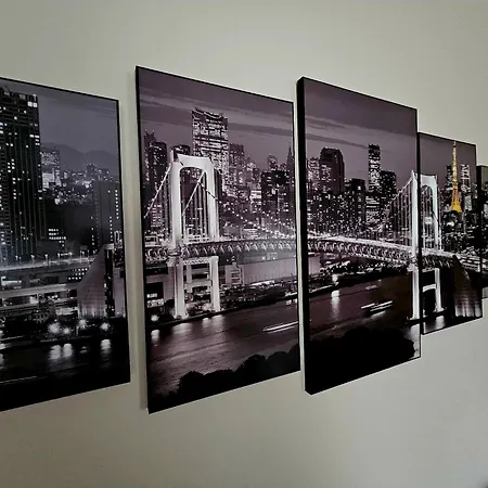 アパート Brill *